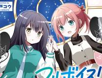 溺酒漫画封面